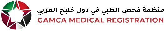 Gamca Medical Registration